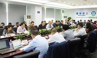 李志強(qiáng)先生受邀參加2016深圳市城市照明發(fā)展研討會