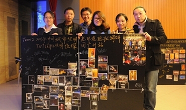 金照明設(shè)計(jì)師劉建華 楊敏等參加2013年照明偵探團(tuán)廣州站活動(dòng)