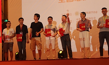 喜訊！第六屆“昭信?照明周刊杯” 中國照明應用設計大賽金照明又獲大獎
